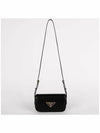 Leather Shoulder Bag Black - PRADA - BALAAN 5