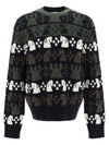 Chess Intarsia Wool Blend Knit Top Black - BURBERRY - BALAAN 2