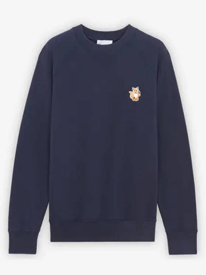 All Right Fox Patch Sweatshirt Navy - MAISON KITSUNE - BALAAN 2