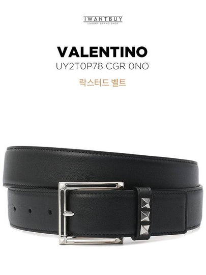 Rockstud Belt UY2T0P78 - VALENTINO - BALAAN 2