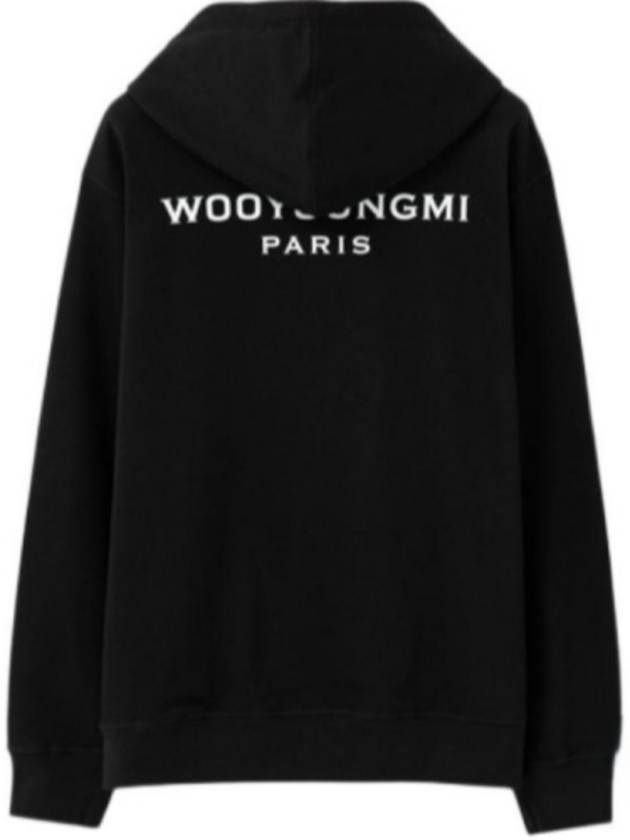 Back Logo Cotton Hoodie Black - WOOYOUNGMI - BALAAN 3