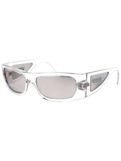 Versace Sunglasses - VERSACE - BALAAN 2