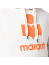 Men's Logo Hoodie White - ISABEL MARANT - BALAAN 5