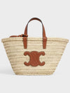 Triomphe Classic Pannier Rattan Tote Bag Tan - CELINE - BALAAN 2