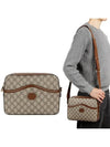 GG Supreme Interlocking G Detail Messenger Bag Beige Ebony - GUCCI - BALAAN 2