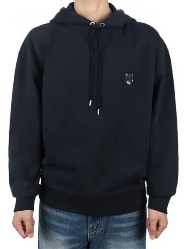 Bold Fox Head Patch Oversize Hoodie Black - MAISON KITSUNE - BALAAN 2