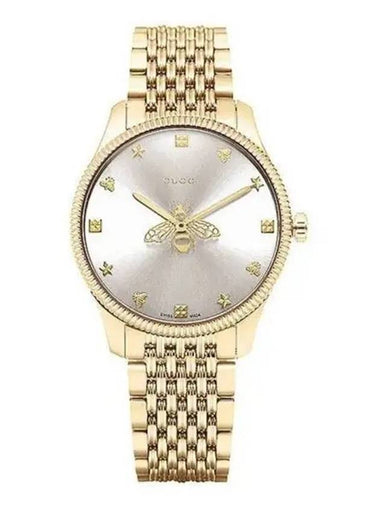 Metal watch 270342 - GUCCI - BALAAN 1