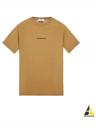 Micro Graphics One Print Short Sleeve T Shirt Dark Beige - STONE ISLAND - BALAAN 2