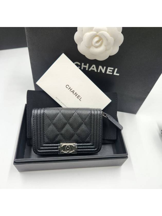 Boy Vintage Silver Hardware Quilted Caviar Zipper Card Wallet Black - CHANEL - BALAAN 2