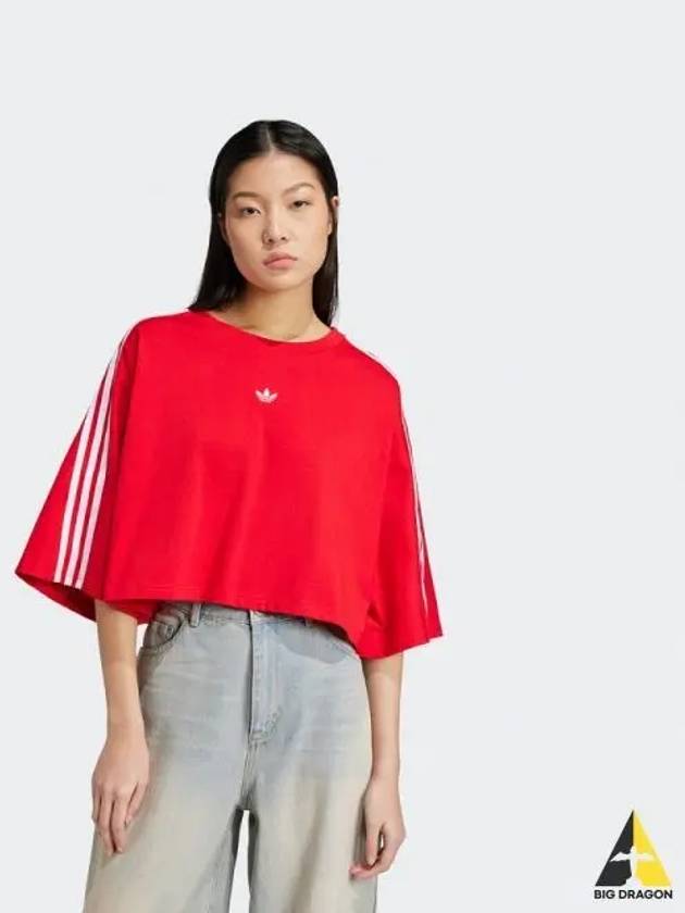 Adelenium Season 3 Boxy Oversized Tee BETSCA - ADIDAS - BALAAN 1