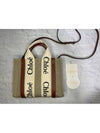 Woody Small Canvas Tote Bag White Brown Beige - CHLOE - BALAAN 2