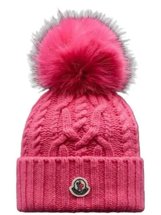 3B00018 M1127 508 Pom Pom Decoration Beanie - MONCLER - BALAAN 1