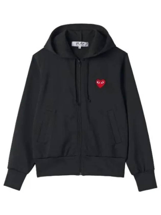 Comme des Gar ons Red Heart Waffen Zip up Hood Black - COMME DES GARCONS PLAY - BALAAN 1