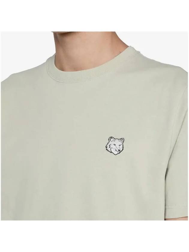 Bold Fox Head Patch Comfort Short Sleeve T-Shirt Ashtree - MAISON KITSUNE - BALAAN 5