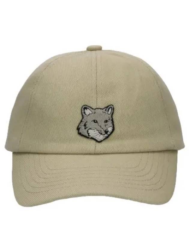 Bold Fox Head Ball Cap Canvas Hat - MAISON KITSUNE - BALAAN 1