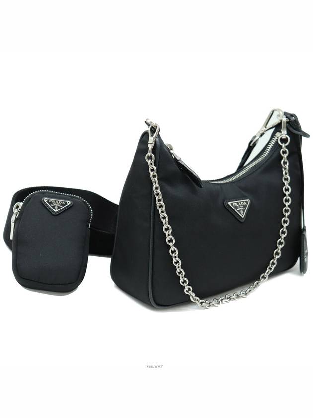 women shoulder bag - PRADA - BALAAN 2