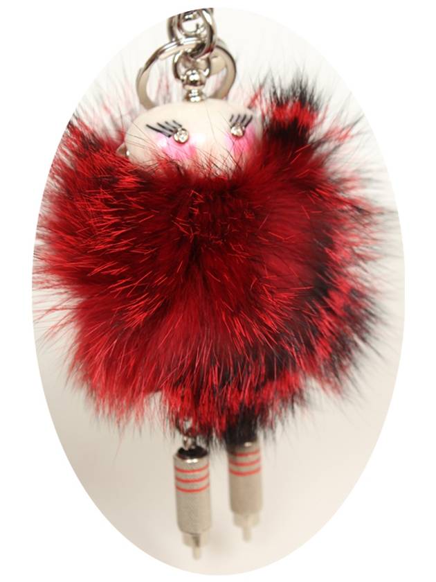 Robot Goat Fur Key Holder Red - PRADA - BALAAN 2