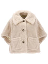 New Terzo 1 Teddy Cape Beige - MAX MARA - BALAAN 1