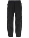 Econyl Regenerated Nylon Baggy Pants Navy - STONE ISLAND - BALAAN 2