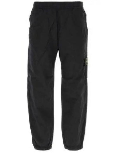 Econyl Regenerated Nylon Baggy Pants Navy - STONE ISLAND - BALAAN 2