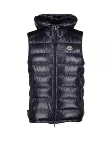 1A00062 597EX 779 Barant Double Hooded Down Vest - MONCLER - BALAAN 1