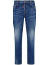 Cool Girl Denim Jeans S75LB0894S30342470 B0710980774 - DSQUARED2 - BALAAN 2