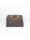 Women s Speedy Bandoulier 30 4221 - LOUIS VUITTON - BALAAN 4