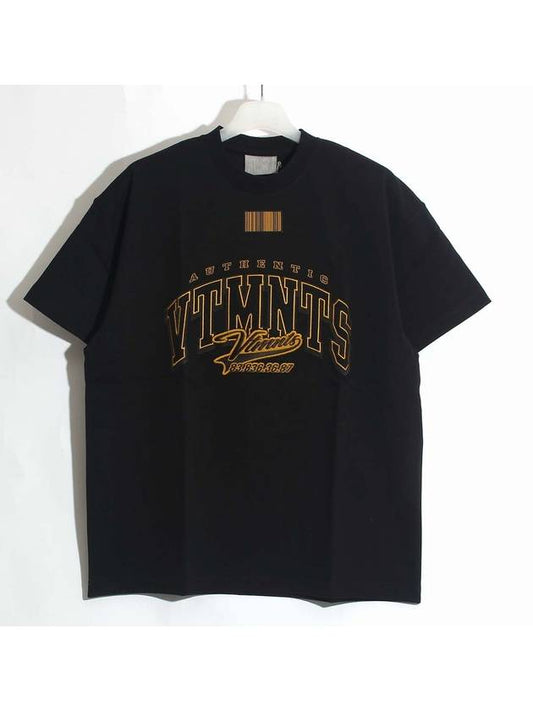 Barcode Logo Printing Short Sleeve T-Shirt Black - VETEMENTS - BALAAN 2