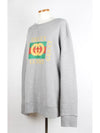 Vintage Logo Sweatshirt XL - GUCCI - BALAAN 2