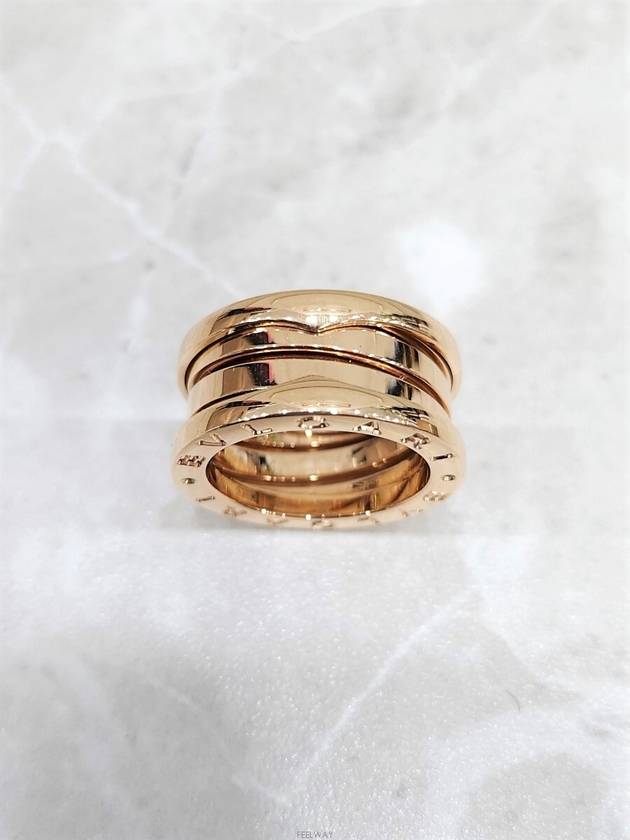 women rings - BVLGARI - BALAAN 6