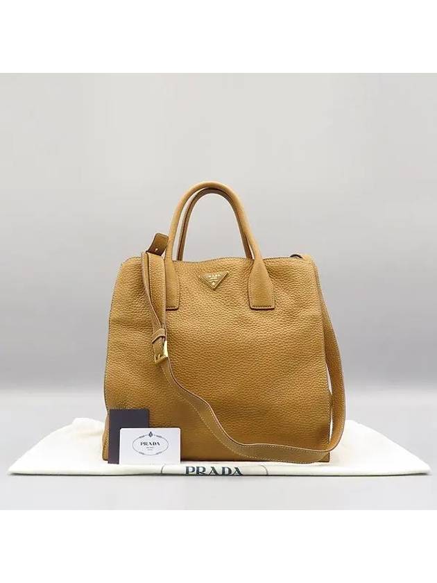 BN2671 2 WAY bag - PRADA - BALAAN 1