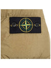 Crinkle Reps Re-Nylon Down Padding Beige - STONE ISLAND - BALAAN 4