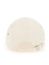 Tyron Embroidered Logo Ball Cap White - ISABEL MARANT - BALAAN 4