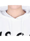 Brushed logo hooded sweatshirt 2000MDM515 200001 01 - MSGM - 6