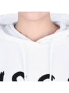 Brushed Logo Print Cotton Hoodie White - MSGM - BALAAN 6