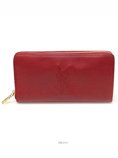 women s long wallet - SAINT LAURENT - BALAAN 1