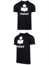 Karman Logo Short Sleeve T-Shirt Black - ISABEL MARANT - BALAAN 5