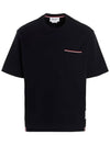 Cotton Oversized Pocket Short Sleeve T-Shirt Navy - THOM BROWNE - BALAAN 2