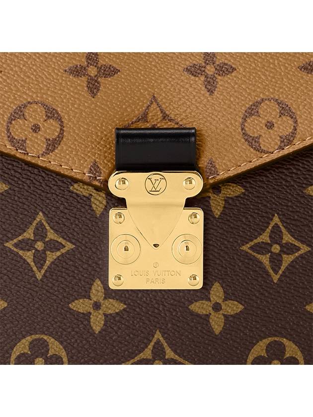 Pochette Metis Cross Bag Brown - LOUIS VUITTON - BALAAN 8