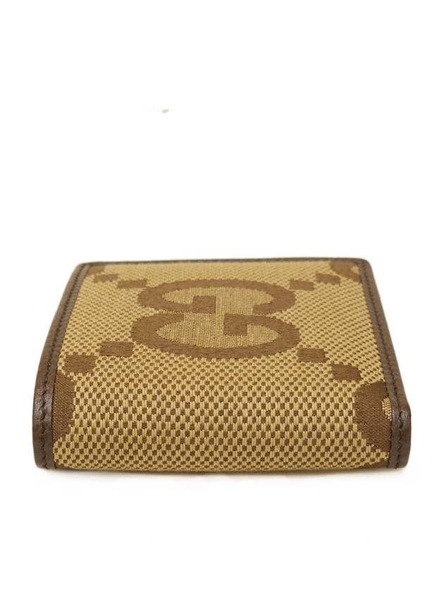 Unisex Jumbo GG Half Wallet Beige Brown 699308UKMBG - GUCCI - BALAAN 3