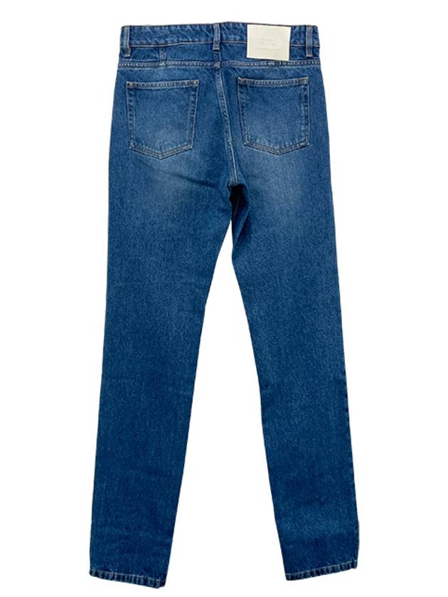 Classic Fit Denim Jeans Vintage Blue - AMI - BALAAN 4