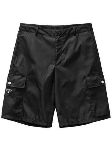 SPH244 1WQ8 F0002 Re Nylon Bermuda Shorts - PRADA - BALAAN 1