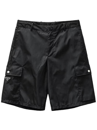 SPH244 1WQ8 F0002 Re Nylon Bermuda Shorts - PRADA - BALAAN 1