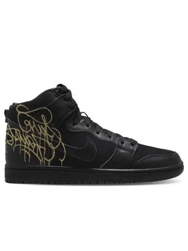 SB Dunk High Top Sneakers Metallic Gold Black - NIKE - BALAAN 2