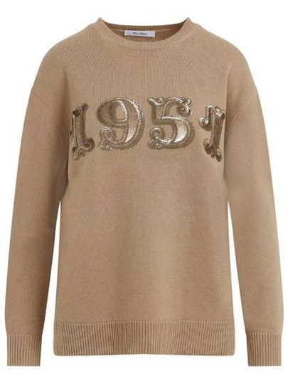 Plata Crew Neck Knit Top Beige - MAX MARA - BALAAN 2