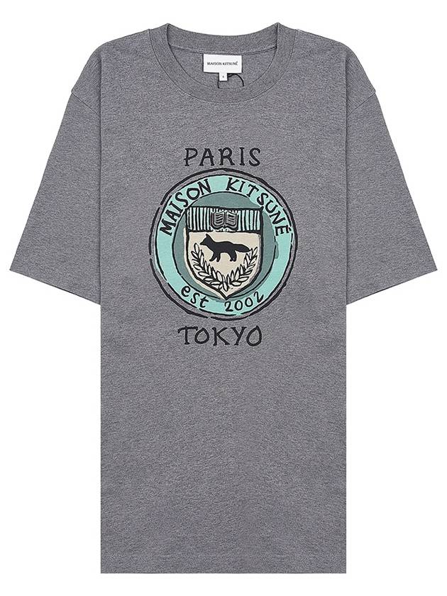 City Coins Cotton Short Sleeve T-Shirt Grey - MAISON KITSUNE - BALAAN 9