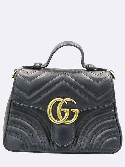 547260 2WAY bag - GUCCI - BALAAN 2