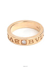 women rings - BVLGARI - BALAAN 1