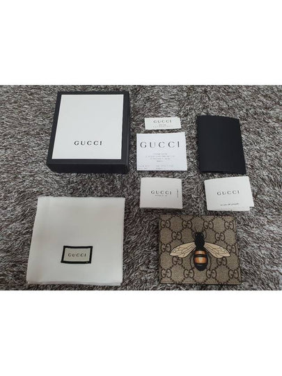 Bee GG Supreme Half Wallet - GUCCI - BALAAN 2