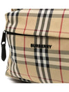 Vintage Check Backpack Beige - BURBERRY - BALAAN 6